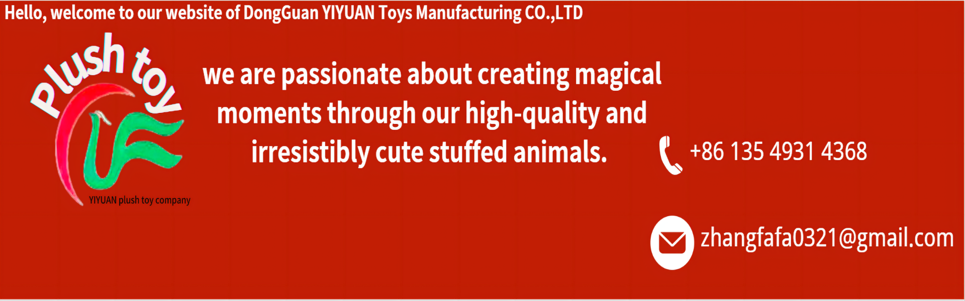 ของเล่นตุ๋น, ทีมงานคุณภาพสูง, มืออาชีพ,yiyuan plush toy company